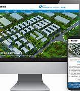 山西企業(yè)網(wǎng)站建設 一站式網(wǎng)站設計與開發(fā)服務推薦