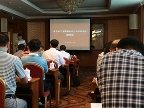 山西省工程建設標準定額信息網 數字賦能，助推山西企業網站建設新篇章